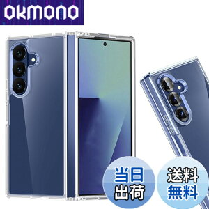 �y���������z�P�[�X �J�o�[ �N���A TPU�����ی� �\�t�g �V���R���P�[�X ���^ �����h�~ �Ռ��z�� �ϏՌ� �_�炩����G�� �N���A �F�FGalaxy Z Fold7 2025 TPU�A�T�C�Y�FGalaxy Z Fold7 2025 TPU