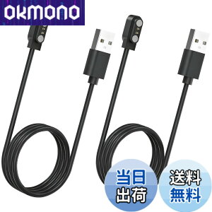 �y���������z�X�}�[�g�E�H�b�`�[�d�P�[�u�� 0.6m 4��ނ̋K�i2�s���̋�����2.8mm/4.0mm USB�P�[�u�� �}�O�l�b�g���[�d Willful SW021/SW023/SW025/IP68 YAMAY�S���f�� ID205S/ID205L/ID216 Uwatch 3/Uwatch Ufit �ق�����