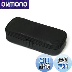 �y���������zLOONLOON 6�V���[�Y �F�F663 Stone Black�A�T�C�Y�F��20.5cmx�c9cmx����4cm