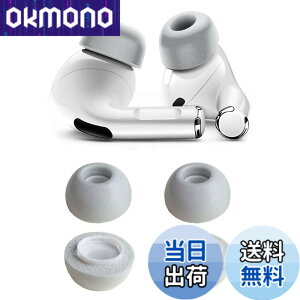 �y���������zVSuRing Airpods Pro2/1�p �C���[�s�[�X �ᔽ�� �E���^���� �m�C�Y�ጸ �������� �Չ��� ����~�� �_�炩�� ���C�K�[�h �G�A�[�|�b�Y �v���p �C���[�`�b�v �������[�t�H�[�� �X�|���W 