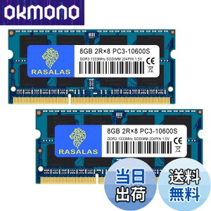 �y���������zDDR3 10600SL Sodimm RAM Memory �F�F8GBx2-10600SL-���A�T�C�Y�FDDR3-SODIMM-1333