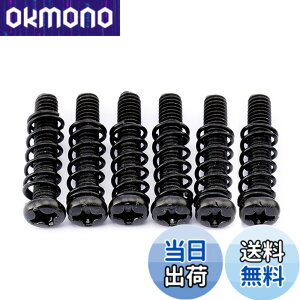 �y���������zMusiclily Pro �~���K�iM3X16mm�X�e�����X�X�`�[�� ���T�h���C���g�l�[�V�����r�X�ƃX�v�����O �C���|�[�g�X�g���g�X�^�C���G���L�M�^�[�g�������u���b�W�p �i6�{�Z�b�g�j �F�F�u