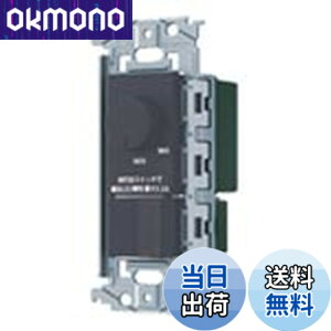 �y���������z�p�i�\�j�b�N(Panasonic) SO-STYLE LED �����t�ʑ������X�C�b�`C �ق���X�C�b�`C �K��LED��p3.2A ���[�^���[�� �����Ɠx�ݒ�@�\�t �}�b�g�z���C�g �F�F�}�b�g�O���[�A�T�C�Y�F�K��LED