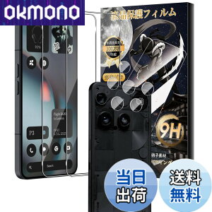 �y���������zMosasa phone �t�B���� �Ռ��z���������� �F�F�����A�T�C�Y�F4�� �t�B����Nothing Phone 3