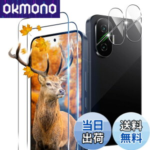 �y���������z�Ή� �K���X�t�B���� + �J�����t�B���� �y�d�x9H�z �C�A�[�� �A�w��h�~ �A�ȒP�\��t�� �F�F�N���A 9H�����K���X�A�T�C�Y�F�Ή� �V���I�~ POCOF7