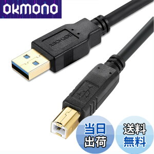 �y���������zXBOHJOE USB 2.0 �v�����^�[�P�[�u�� A�I�X-B�I�X �����b�L�R�l�N�^�v�����^�[���X�L���i�[�P�[�u�� HP�A�L���m���A�u���U�[�A�G�v�\���A�f���̕����@ �t�@�b�N�X�@ �R�s�[�@�ɑ�