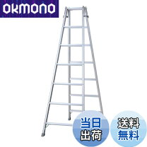 楽天市場】rh2.0-15 長谷川工業の通販