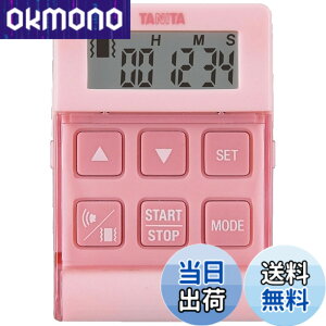 �y���������z�^�j�^ �^�C�}�[ �o�C�u���[�V���� 24���� TD-370N �F�F�s���N�A�T�C�Y�F24����