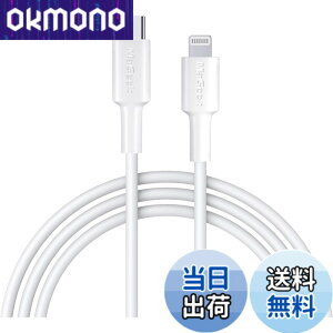 �y���������zMaGeek USB C-Lightning�P�[�u���A[Apple MFi�F��] 1.0���[�g�� PD�����[�d�P�[�u�� iPhone 11/11 Pro / 11 Pro Max/X/XS/XR/XS / 8/8 Plus�Ή��APower Delivery���T�|�[�g �F�F���A�T�C�Y�F1����_1.8���[�^�[