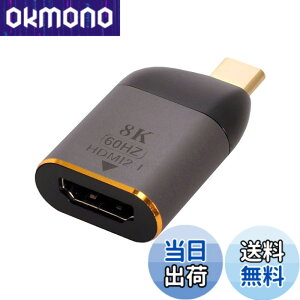 �y���������zCablec USB 4 USB-C Type-C�v���O�\�[�XHDMI 2.0�}�U�[�P�[�u���f�B�X�v���C8 K 60 HZ UHD 4 K HDMI�f�B�X�v���C�P�[�u�� �F�F�O���[�A�_�v�^�[�B