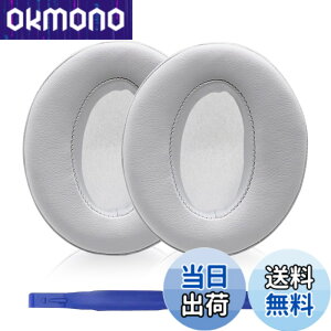 �y���������zAdhiper HD450BT �C���[�p�b�h�����p�w�b�h�t�H���p�b�h �C���[�p�b�h �C���[�N�b�V���� �C���[�}�t Sennheiser �[���n�C�U�[HD4.50BT HD4.30 HD4.40 HD350BT HD400S HD458BT HD300�w�b�h�Z�b�g�ɑΉ�
