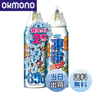 �y���������z���E�W�F�b�g 300ml �E�������[�� �F�F�z���C�g�A�T�C�Y�F300�~�����b�g�� (x 2)