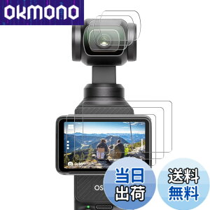 �y���������zFitStill�����K���X�t�B�����Z�b�gDJI Osmo Action 6/5 pro/4/3/pocket 3�ɓK�p�t���ی�t�B���� ���� �d�x9H�A�h������A�w��h�~�A�C�A�h�~�A��U�h�~ �F�FHD�����A�T�C�Y�Fdji pocket 4/3 film