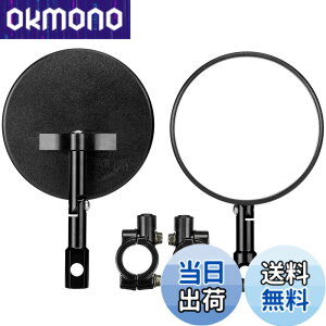 �y9��1���[9��15���܂�100�~�I�t�z�y���������zKEMIMOTO �o�C�N �o�[�G���h�~���[ �Ԍ��Ή� �o�C�N�~���[ �N�����v�~���[ �ی^ ���E�Z�b�g �ėp �|�� �y�� �p�x�����\ �u���b�N �F�F�u���b