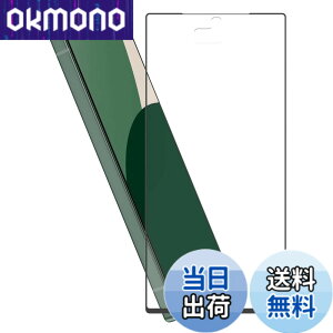 �y���������zHy+ AQUOS R9 �t�B���� SH-51E SH-M28 �K���X�t�B���� W�d�����@ ��ʃK���X��3�{���x �S�ʕی� �S�ʋz�� �F�F�N���A�A�T�C�Y�FAQUOS R9