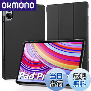 �y���������zHianjoo Xiaomi Redmi Pad Pro �Ή� �P�[�X 12.1�C���` �^�u���b�g�P�[�X Xiaomi POCO Pad �Ή� �J�o�[ �X�^���h�@�\�t�� �I�[�g�X���[�v�@�\ �S�ʕی�P�[�X �ϏՌ� �C�菝�h�~ �F�F�u���b�N