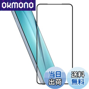 �y���������zHy+ arrows We2 Plus �t�B���� F-51E arrows we2 plus m06�K���X�t�B���� W�d�����@ ��ʃK���X��3�{���x �S�ʕی� �S�ʋz�� �F�F�N���A�A�T�C�Y�Farrows We2 Plus