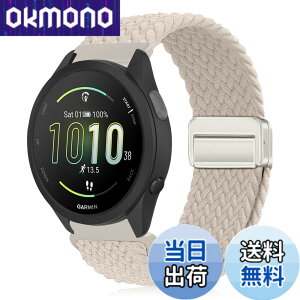 �y���������z[KeeFos] 20mm �o���h Garmin(�K�[�~��) Forerunner 170/170 Music /70/Approach J1/Forerunner 570 42mm/165/245/645/Approach S50/S44/Vivoactive 6/5�Ή� �����o���h �i�C�����f�� ���C�o�b�N�� �}�O�l�b�g���o�b�N