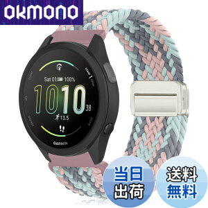 �y���������z[KeeFos] 20mm �o���h Garmin(�K�[�~��) Forerunner 170/170 Music /70/Approach J1/Forerunner 570 42mm/165/245/645/Approach S50/S44/Vivoactive 6/5�Ή� �����o���h �i�C�����f�� ���C�o�b�N�� �}�O�l�b�g���o�b�N