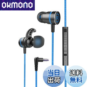 �y���������zKasott Soundmaster Pro V1 �}�C�N�t���Q�[�~���O�C���z���y�}�C�N�~���[�g�@�\ �z�ቹ�d�� �C���t�H���w�b�h�z�� �J�i���^ Nintendo Switch Xbox�L�� �g�� �Q�[�� �d�ቹ PS4/PS5 / PC PUBG �r��