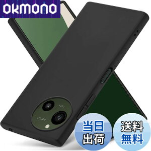 �y���������zLAYJOY �Ή� AQUOS R10/R9 �P�[�X �\�t�g �V���R�� �� TPU ���^ [SH-51F SH-51E SH-M28]�J�o�[ [���h�~ �y�� �_�� ���^ �ϏՌ� �X�g���b�v�z�[���t �g�ѕ֗�] �S�ʕی�A�[��10 �A�[��9�X�}�z�P