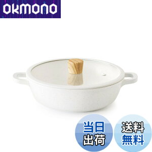 �y���������zSENSARTE ����� ���� �����Ă��� �F�F�z���C�g�i�}�[�u���j�A�T�C�Y�F24cm