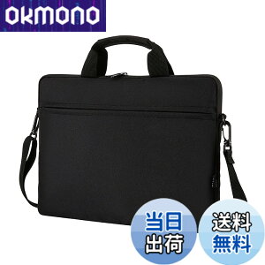 �y���������z�p�\�R���P�[�X 14/15.6�C���` ��� PC�o�b�O �^�u���b�g�P�[�X ���� �y�� �ϏՌ� �S���ʕی� �ʋ� �o�� �ʊw�pmacbook/Lenovo/Surface/HP���@��Ή� �F�F�u���b�N�C15.6�C���`�A�T�C�Y