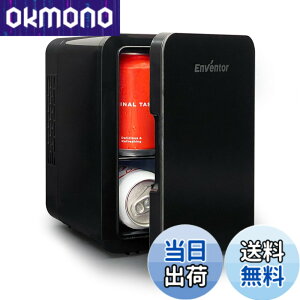 �y���������zEnventor �≷�� ���^ �ۗ�E�ۉ��p �y���`�F�� �~�j�①�� �ȃG�l �É� AC/DC���d �|�[�^�u���①�� �͂� �y�� �����^�ѕ֗� 12V �ԍڗp �Ԓ��� �L�����v �A�E�g�h�A �E�� ��� �Q�� 