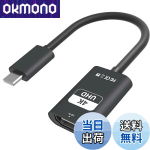 �y���������zUSB Type C HDMI �ϊ��A�_�v�^�[ �F�F�u���b�N�A�T�C�Y�F4K@60Hz
