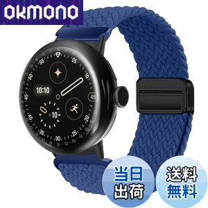 �y���������z[KeeFos] �o���h Google Pixel Watch 4 45mm 2025/Google Pixel Watch 3 45mm �Ή� �����o���h �i�C���� �ґg �X�g���b�v ���C�o�b�N���t�� �}�O�l�b�g���o�b�N�� �ւ��x���g �ʋC�� �L�k�� �X�|�[