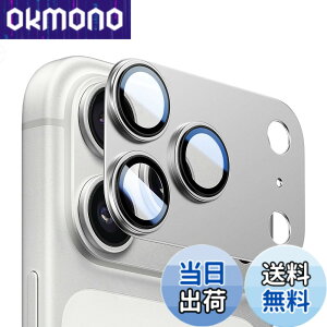 �y���������z�J�����ی�J�o�[ �A���~ �����K���X �ɔ� ��̊� �F�F�V���o�[�A�T�C�Y�FiPhone17Pro �p