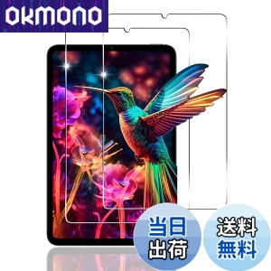 �y���������z�Ή� �K���X�t�B���� + �J�����t�B���� �y�d�x9H�z �����K���X Touch�Ή� �A��U�h�~ �A�Ռ��z�� �A�w��h�~ �A�ȒP�\��t�� �F�F�N���A 9H�����K���X�A�T�C�Y�F�p Xiaomi Pad mini