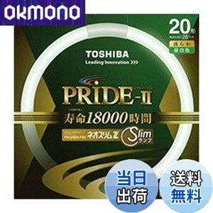 �y���������z����(TOSHIBA) �l�I�X����Z PRIDE-II(�v���C�h�E�c�[) �����g�_����p�u�������v(�u����) �` 20�` 3�g���`�����F �y�P�i�z FHC20EN-PDZ �F�F�����F