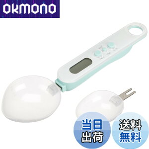 �y���������z�h���e�b�N(dretec) �X�v�[���X�P�[�� �v�ʃX�v�[��(��E��2���) �f�W�^�� 300g 0.1g�P�� PS-400GN �O���[�� �F�F�O���[���A�T�C�Y�FW22.1xD6.5xH2.6cm