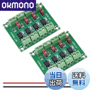 �y���������zNew DAOKAI PC817 �`�����l�� �I�v�g�J�v���≏���W���[�� 3.6-30V �d���R���o�[�^ �h���C�o ���d�≏�{�[�h ���䃊���[�p �F�F4�`�����l��