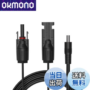�y���������zALLPOWERS �P�[�u��