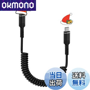 �y���������zViviber USB-C/Type-C to USB-C�P�[�u�� �R�C���^ 60W/PD�Ή� �L�k���R�i0.3M����1.2M�܂�) �^�C�vc iphone15�[�d�R�[�h Type-C Andriod Galaxy �J�[���P�[�u�� �ԗp �X�}�ziPhone15�AiPad mini6 (2021) �AMacBoo