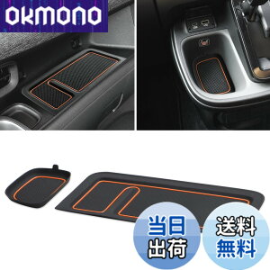 �y���������zAuovo �g���^ �V�^ �V�G���^ 3��� 10�n ��p ���[�g���C �C���e���A���o�[�}�b�g SIENTA MXP1 MXPC10G 2022�N8��-2025�N8�� �������� �����p�[�c ����~�� 3D�g���C �A�N�Z�T���[ ����ȃg