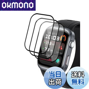 �y���������z�y3���Z�b�g�zFor HUAWEI WATCH D2 �p �t�B���� �ی�t�B�����yKONXISA�z�X�}�[�g�E�H�b�`�t���ی�t�B���� PMMA�f�� 3D�S�ʕی� �L�Y�C�� �C�菝�h�~ �w��h�~ ���˒ጸ �C�A�[�� ����