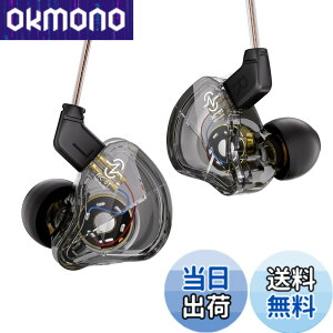 �y���������z�y���y�ʃ{�f�B�A���K�ȑ������z Yinyoo CCZ Soul �Q�[�~���O�C���z�� �}�C�N�t�� �C���z�� �L�� �C�����j 1DD HIFI���� �m�C�Y�L�����Z�����O ��P�[�u���\ 10mm PET�_�u�����C�_�C
