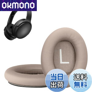 �y���������zkwmobile 2x �w�b�h�z���J�o�[ Bose QuietComfort 45 / QC45 / SC�Ή� �����p�C���[�p�b�h - �N�b�V���� PU���U�[ ���F �F�F�x�[�W��