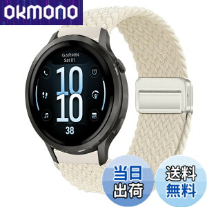 �y���������z[KeeFos] 18mm �o���h Garmin(�K�[�~��) Venu 4 41mm/Venu 3S 41mm/2S/Forerunner 265S/255S/255S Music/Vivoactive 4S 40mm/Vivomove 3S 39mm/Active S/Move 3S �Ή� �����o���h �i�C���� �ґg �ւ��x���g ���C�o�b�N���t