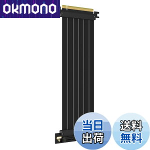 �y���������zGLOTRENDS PCIe 3.0 X16���C�U�P�[�u�� GPU �}�E���g�p PCI-E Gen3�Ή� 16GB/s���x �T�C�Y�F250mm