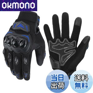 �y9��1���[9��15���܂�100�~�I�t�z�y���������zKEMIMOTO �o�C�N �O���[�u �� ���b�V�� �ʋC �y�� �X�}�z�Ή� �ėp�O���[�u �I�[�g�o�C��� ����~�� �ϏՌ� �v���e�N�g �t�ďH KM402 �F�F�u���[�A