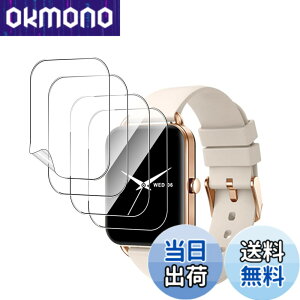 �y���������z�ی�t�B���� �ی�K���X�t�B���� �T�C�Y�FMONOMAM Primo �X�}�[�g�E�H�b�` 1.65�C���` �Ή� �t�B����*4��