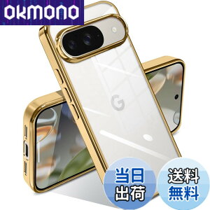 �y���������zSATLITOG �p�� �P�[�X �N���A �ϏՌ� ���b�L���H �F�F�S�[���f���A�T�C�Y�FGoogle Pixel 10/10 Pro