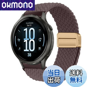 �y���������z[KeeFos] 18mm �o���h Garmin(�K�[�~��) Venu 4 41mm/Venu 3S 41mm/2S/Forerunner 265S/255S/255S Music/Vivoactive 4S 40mm/Vivomove 3S 39mm/Active S/Move 3S �Ή� �����o���h �i�C���� �ґg �ւ��x���g ���C�o�b�N���t