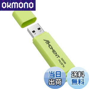 �y���������zMMOMENT USB������ MU37 / MU37c / MU39 / MU34 / MU50 �F�F�O���[���A�T�C�Y�F32GB