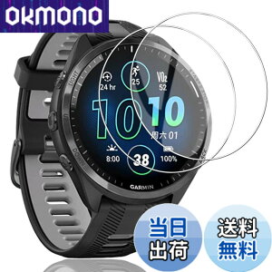 �y9��1���[9��15���܂�100�~�I�t�z�y���������z[Gosento]For Garmin Forerunner 965 �K���X�t�B���� 2.5D���E���h�G�b�W���H ���{���Ɏq�f��AGC �����ߗ� �����K���X�t�B���� �d�x9H Garmin Forerunner 965 �Ή�