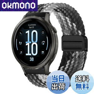 �y9��1���[9��15���܂�100�~�I�t�z�y���������z[KeeFos] 18mm �i�C�����o���h Garmin Venu 4 41mm�Ή� �F�F�u���b�N/�z���C�g